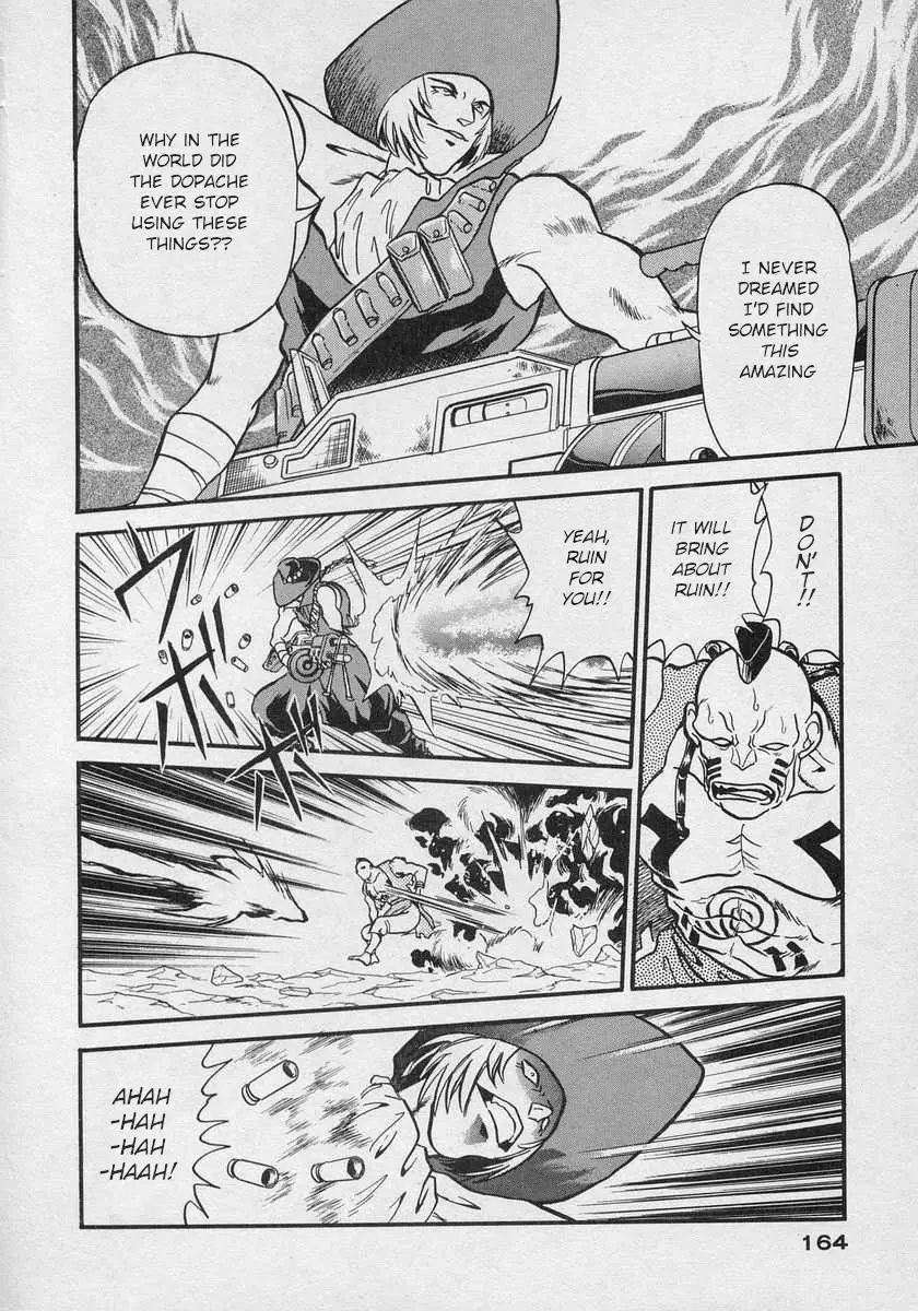 Nariyuki Dungeon - 11 page 30-749bae0f