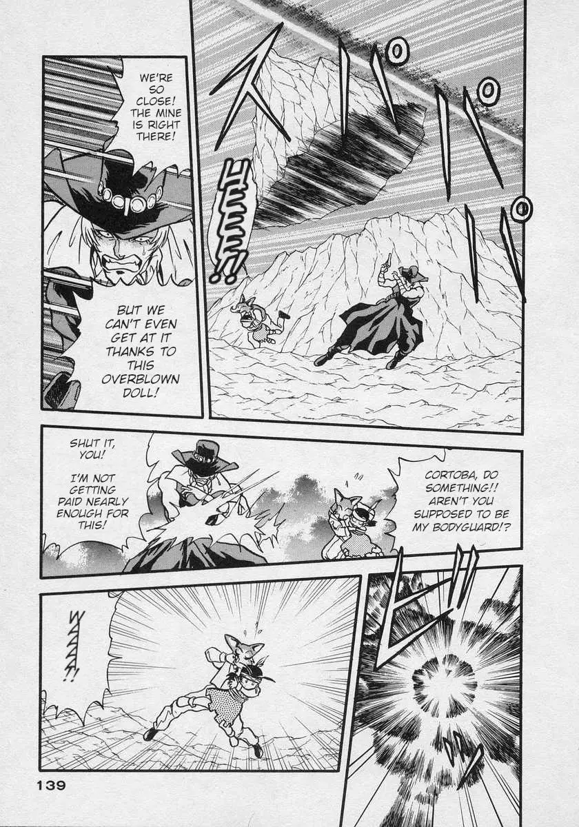 Nariyuki Dungeon - 11 page 5-03cd42f4