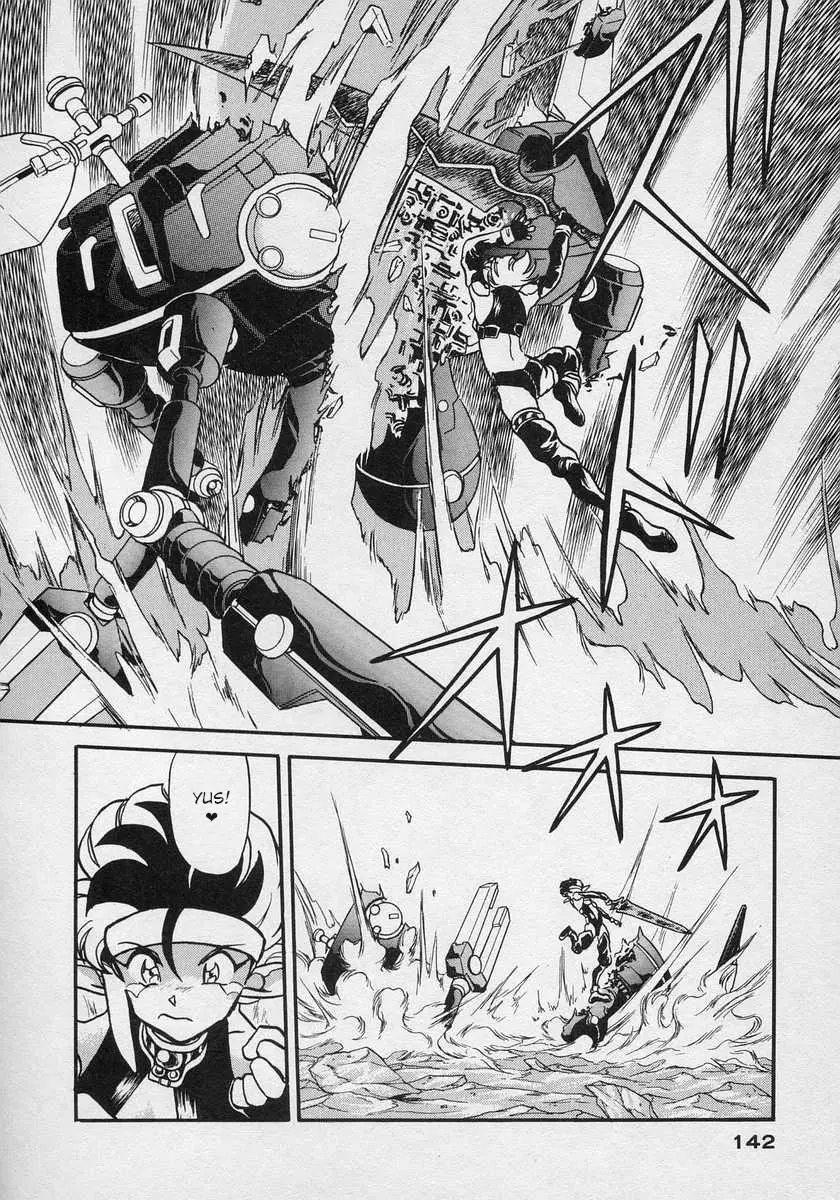 Nariyuki Dungeon - 11 page 8-4893f033