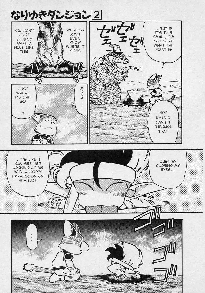 Nariyuki Dungeon - 12 page 10-49bd7635