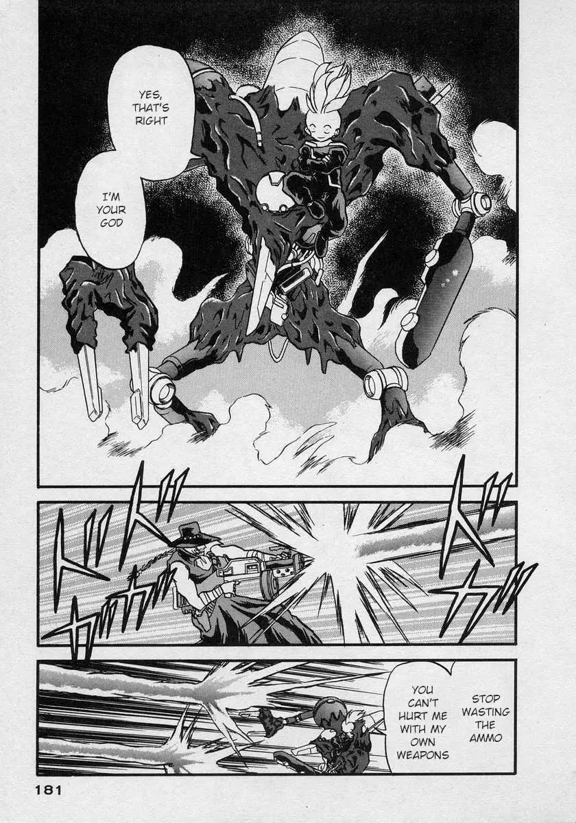 Nariyuki Dungeon - 12 page 16-bba53580