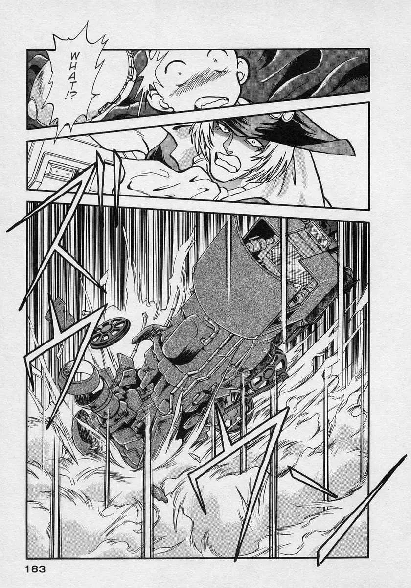 Nariyuki Dungeon - 12 page 18-be6873b8