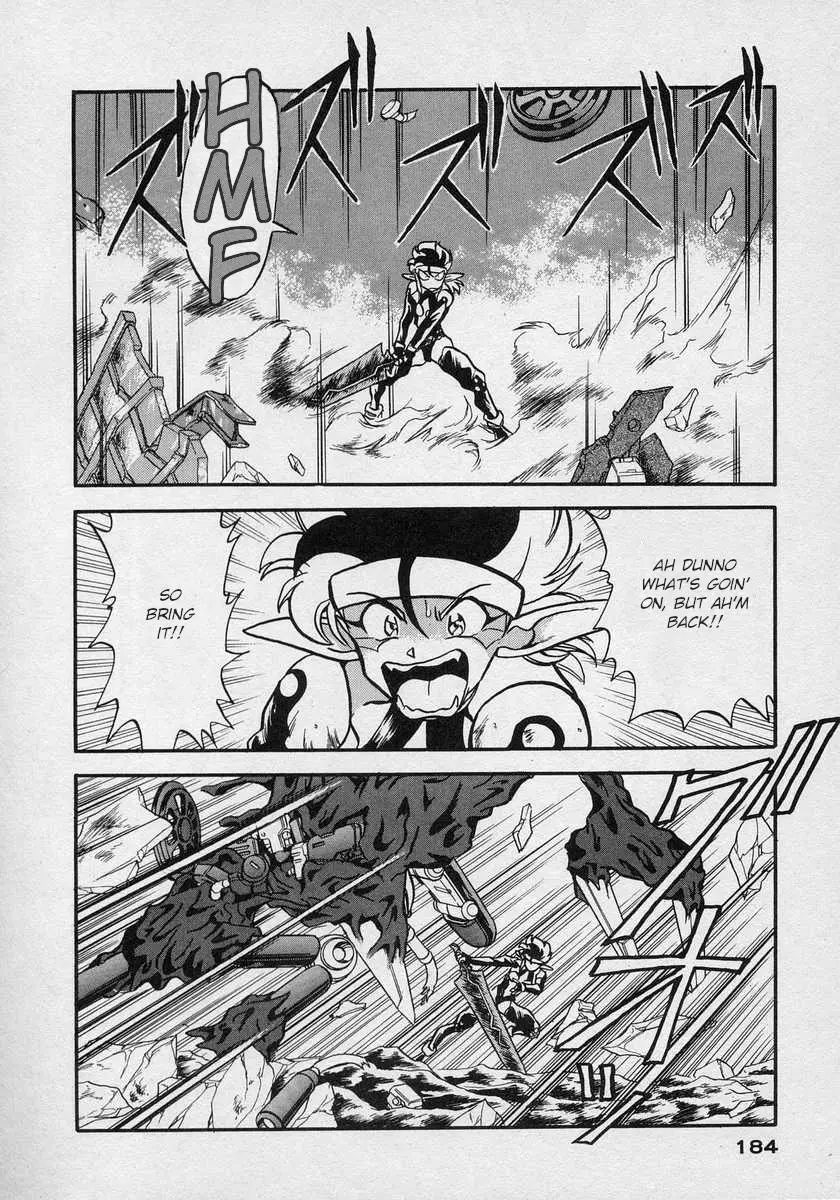Nariyuki Dungeon - 12 page 19-74bb7530