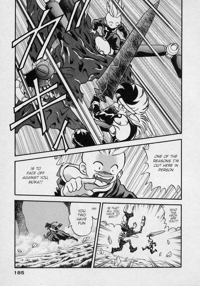 Nariyuki Dungeon - 12 page 20-88ec0a8d
