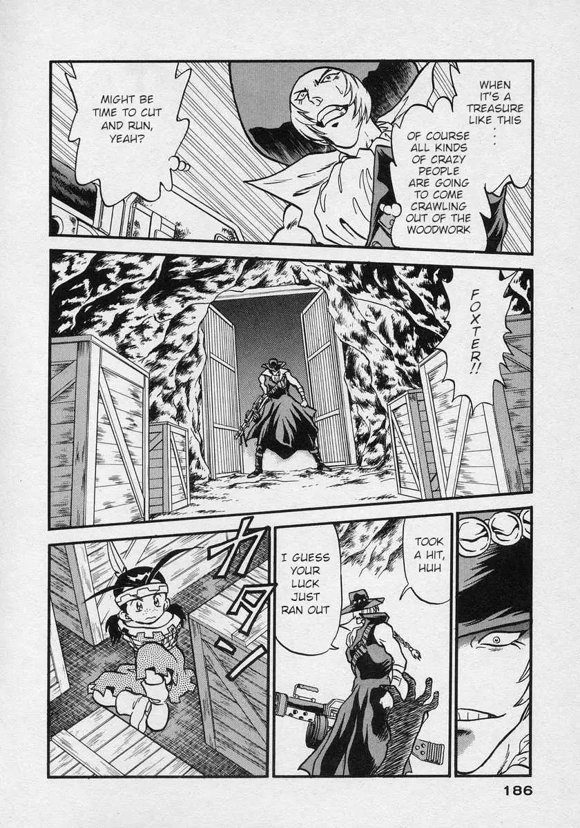 Nariyuki Dungeon - 12 page 21-ee8000e9