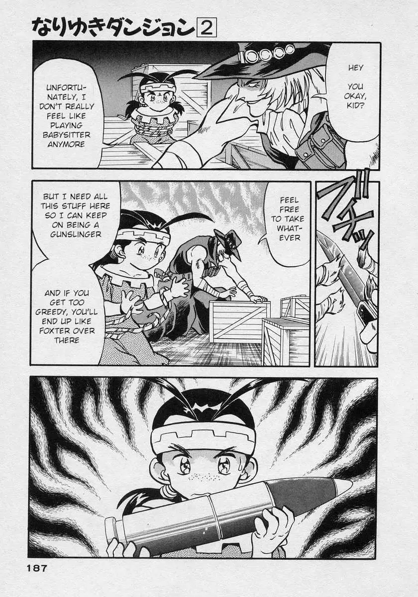 Nariyuki Dungeon - 12 page 22-1d3600bd