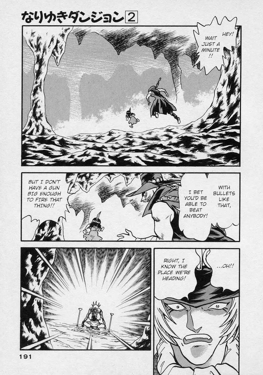 Nariyuki Dungeon - 12 page 26-51ed74a1