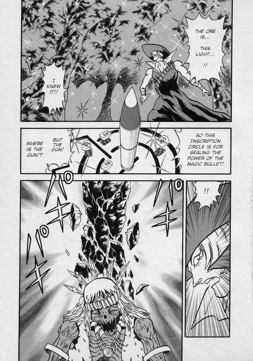 Nariyuki Dungeon - 12 page 28-cb5d3107