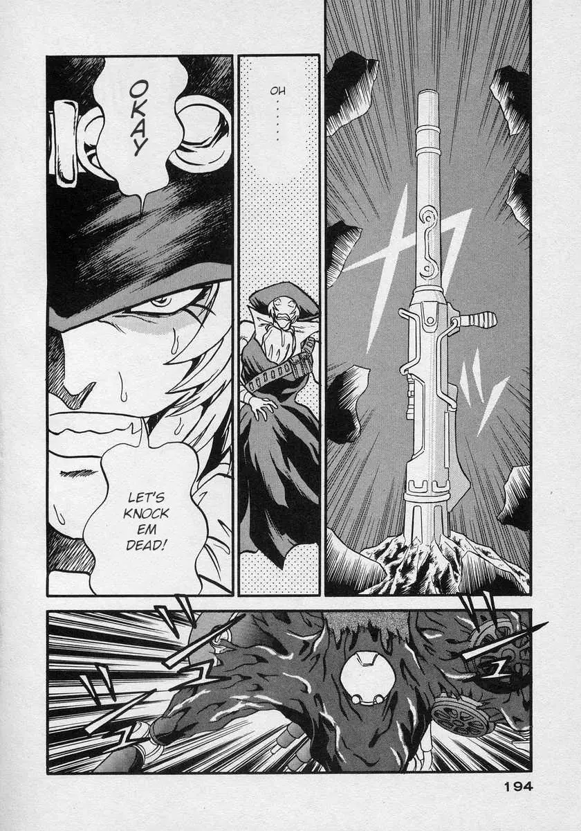 Nariyuki Dungeon - 12 page 29-ba959bce