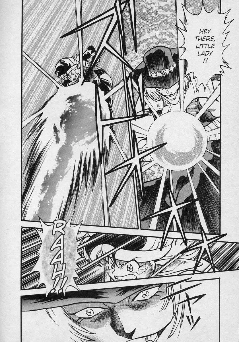 Nariyuki Dungeon - 12 page 3-a5d6e52b