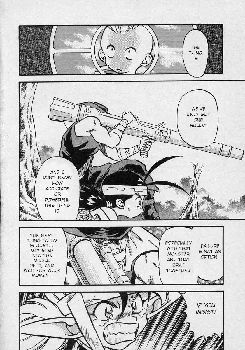 Nariyuki Dungeon - 12 page 31-3ccd0326