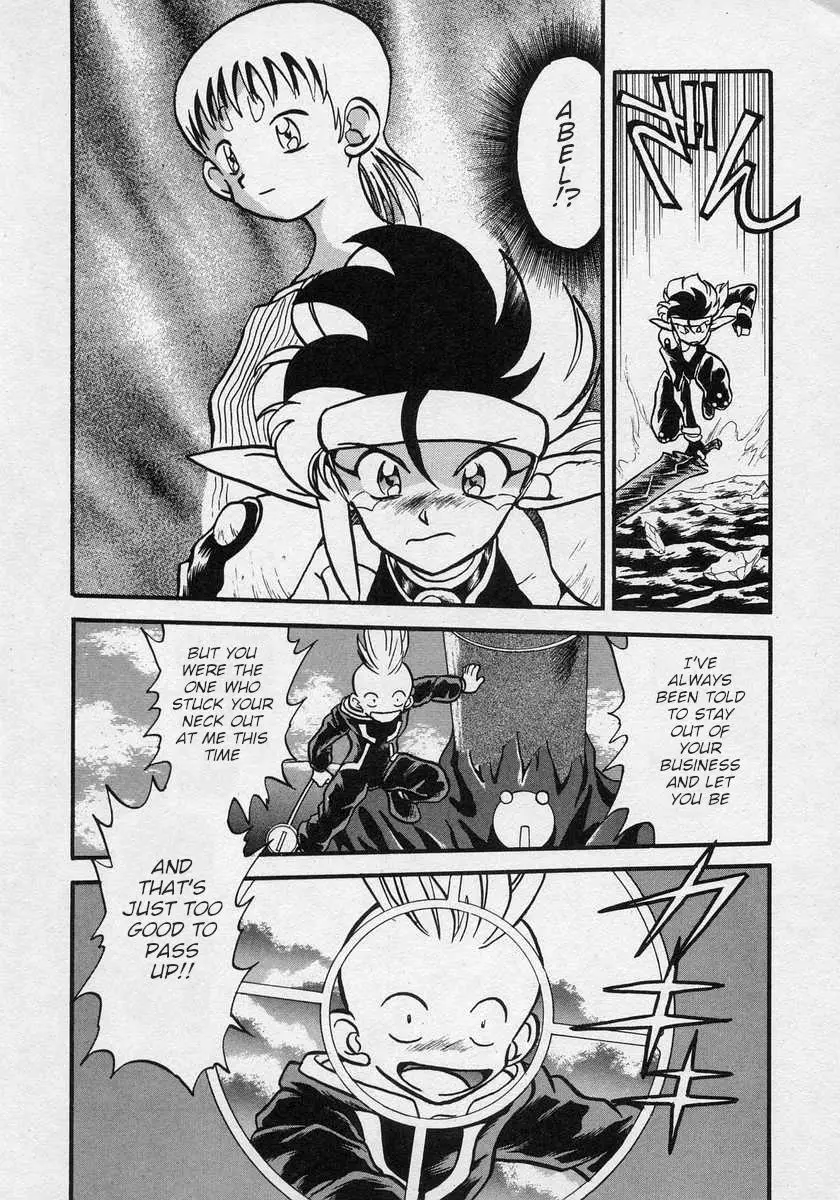 Nariyuki Dungeon - 13 page 11-2cfc7c1c