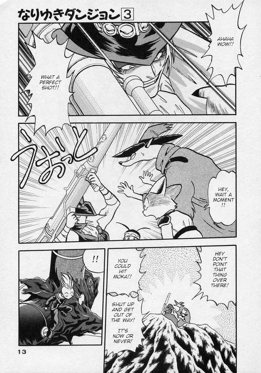 Nariyuki Dungeon - 13 page 12-67ee448c