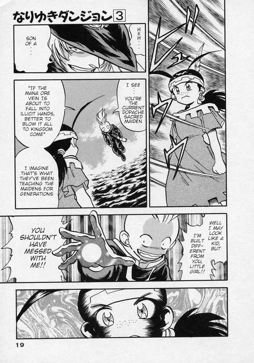 Nariyuki Dungeon - 13 page 18-88f5df0d