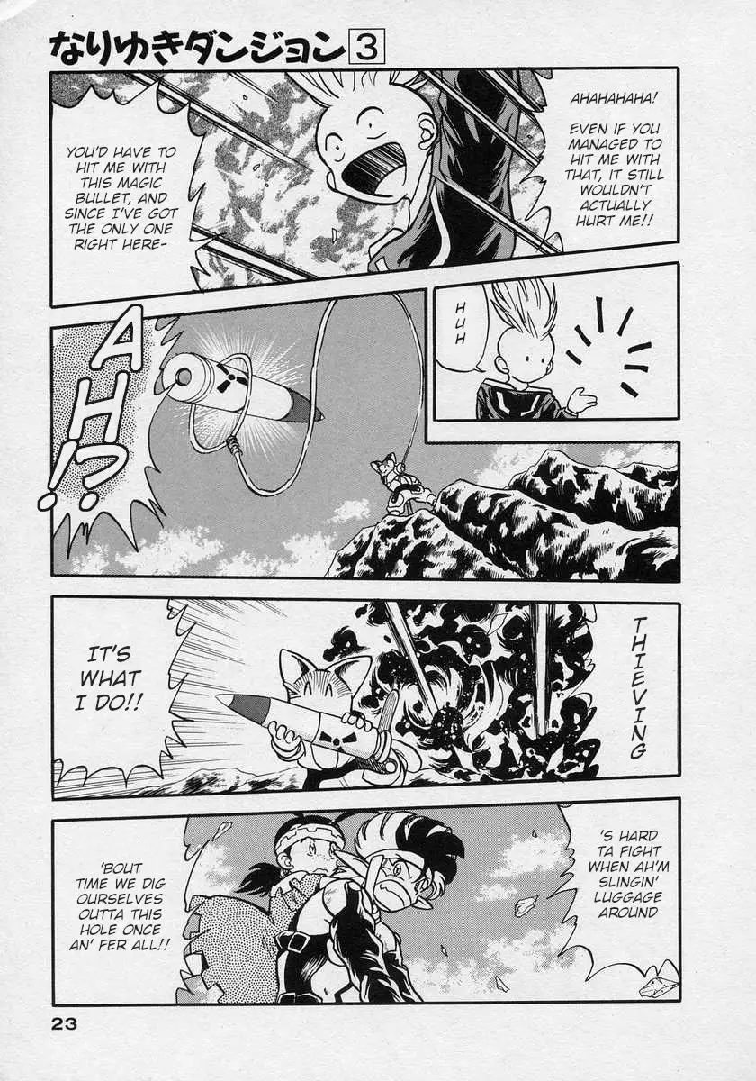 Nariyuki Dungeon - 13 page 22-50c1ad22