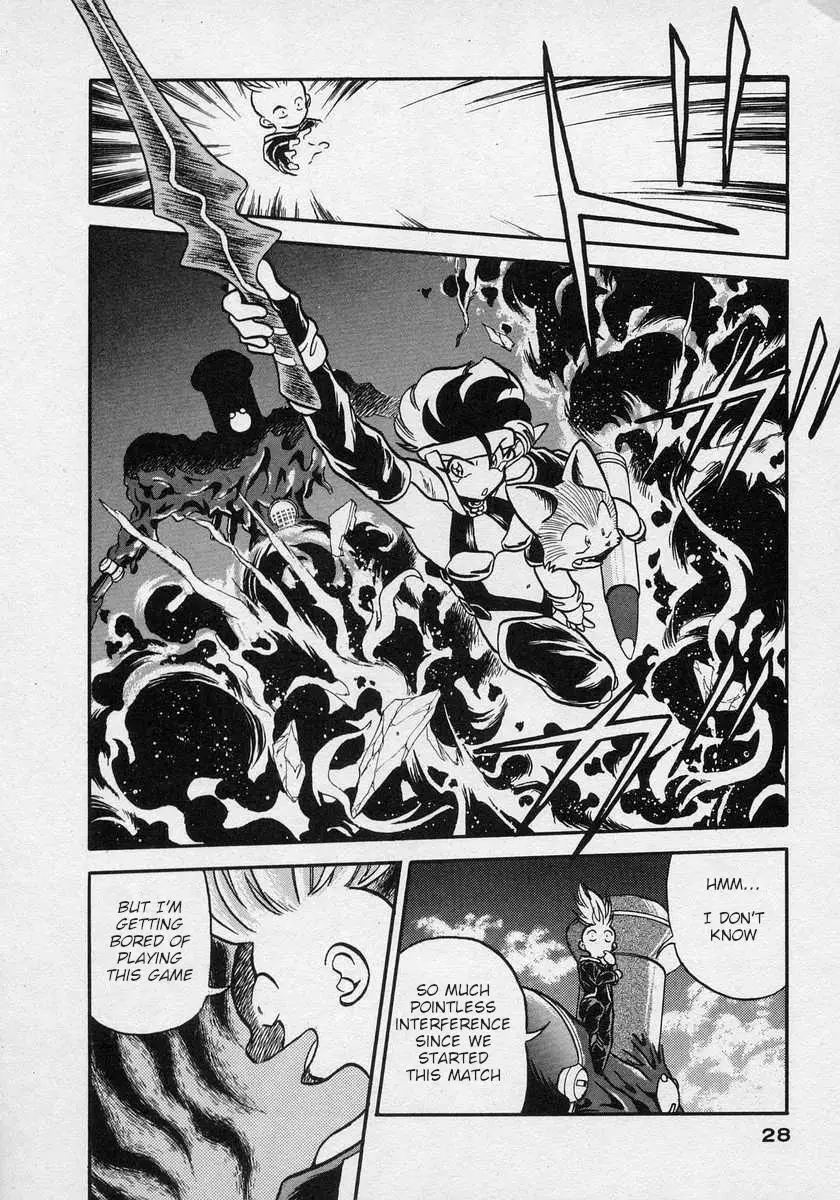 Nariyuki Dungeon - 13 page 27-17dc006d