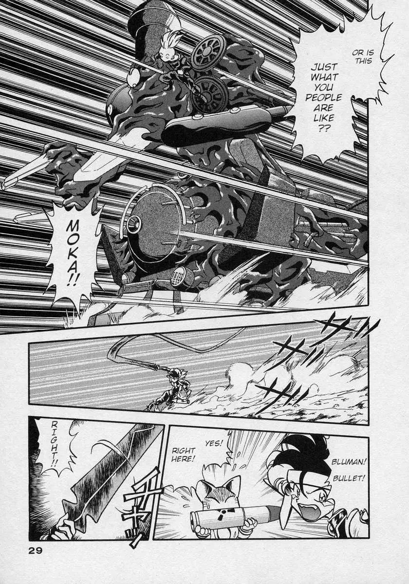 Nariyuki Dungeon - 13 page 28-861794cb