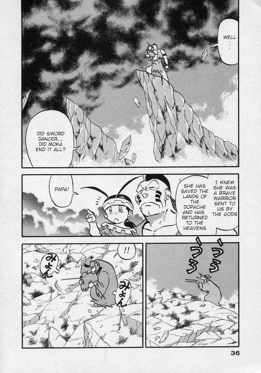 Nariyuki Dungeon - 13 page 35-54b2d9ba