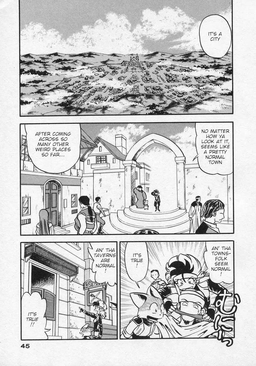 Nariyuki Dungeon - 14 page 4-e07a2afd