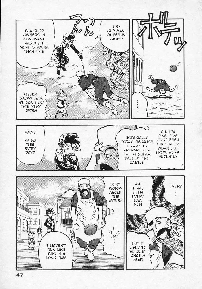 Nariyuki Dungeon - 14 page 6-59a18c12