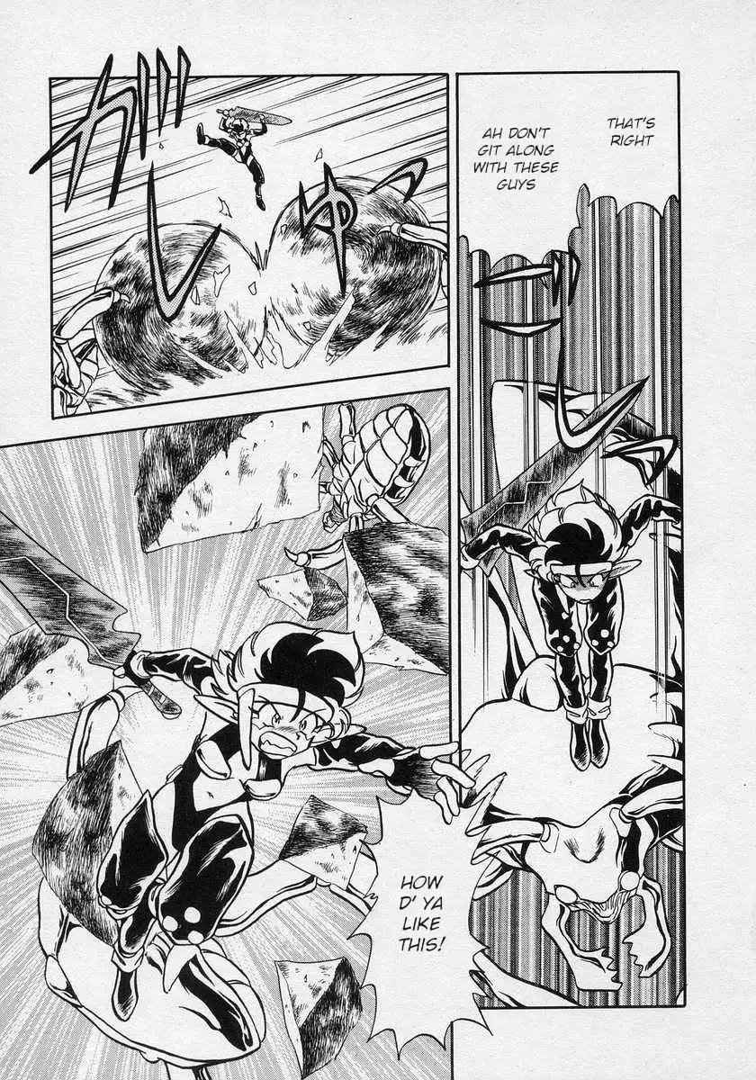 Nariyuki Dungeon - 15 page 11-4b0da8c8