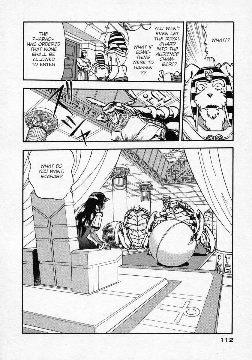 Nariyuki Dungeon - 16 page 10-c657e4c2