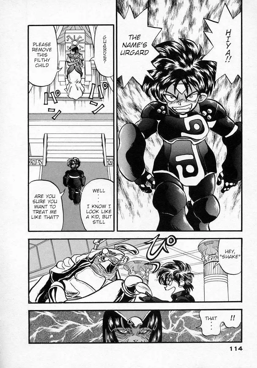Nariyuki Dungeon - 16 page 12-6bbcec7a