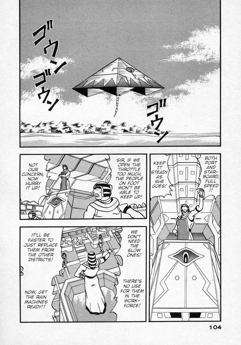 Nariyuki Dungeon - 16 page 2-a60044d1