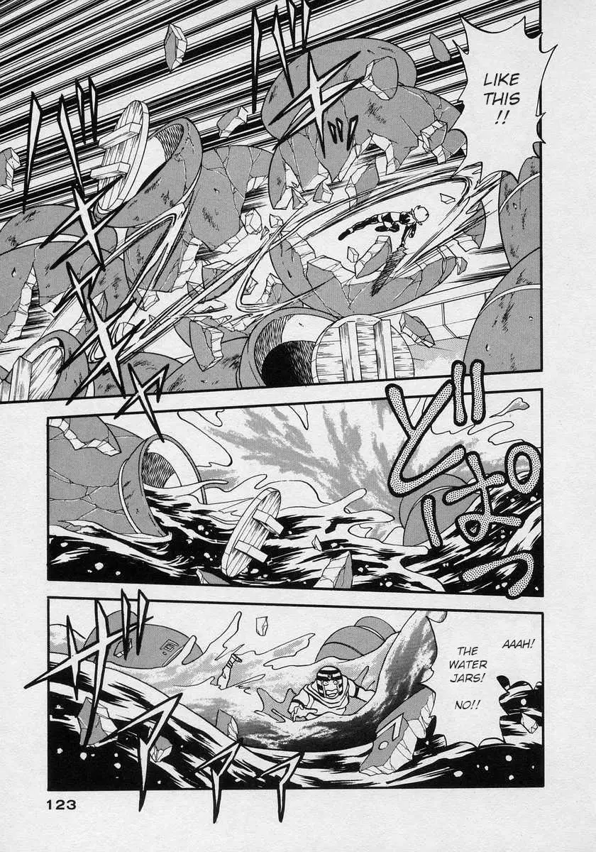 Nariyuki Dungeon - 16 page 21-716eafa7