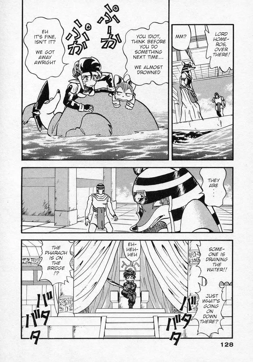 Nariyuki Dungeon - 16 page 26-656e4041