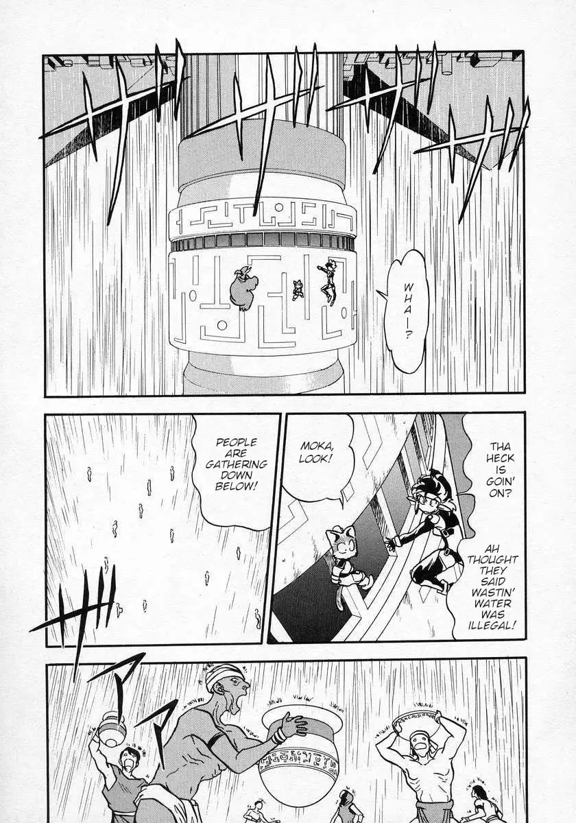 Nariyuki Dungeon - 16 page 4-edd4e40c