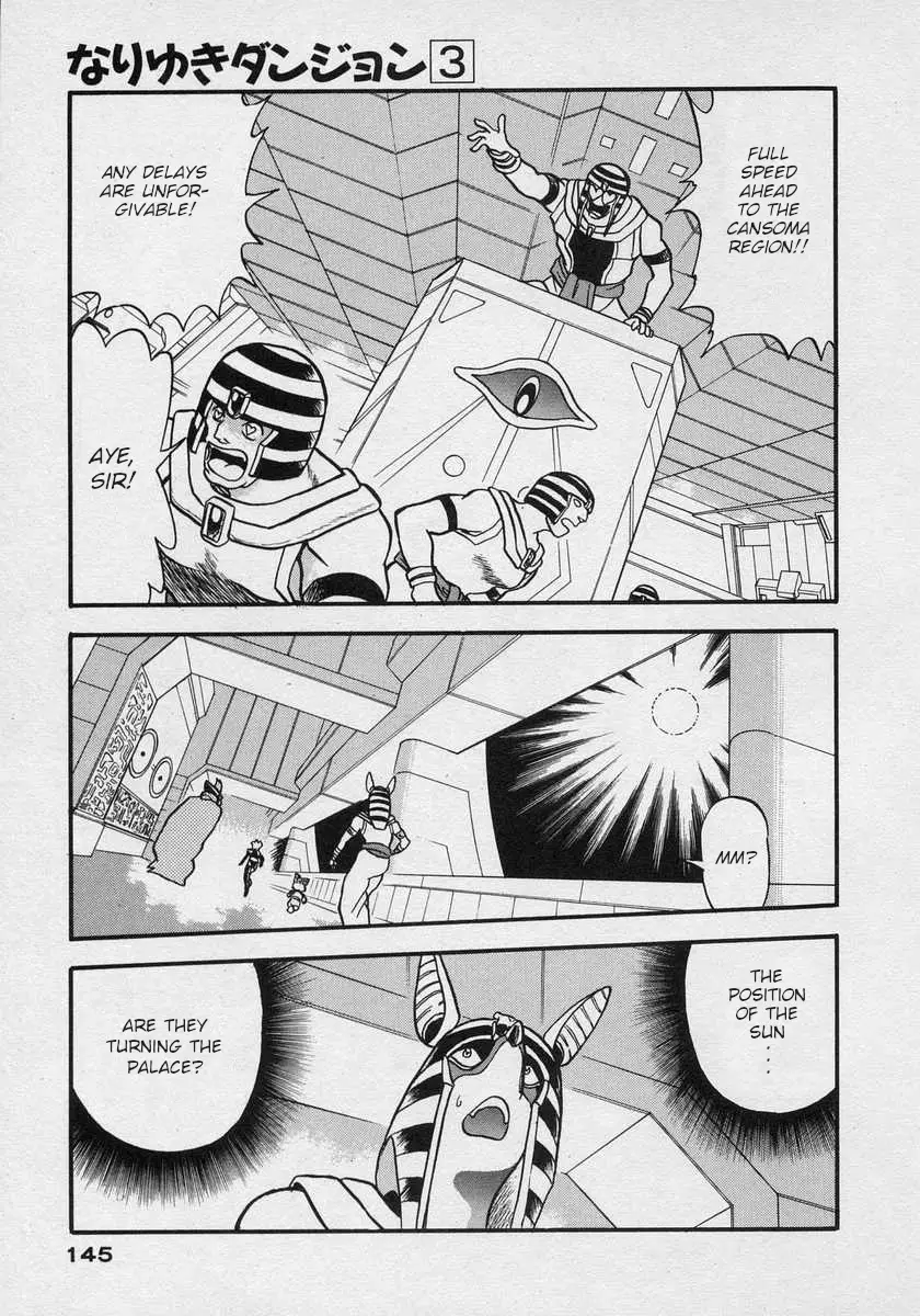 Nariyuki Dungeon - 17 page 13-7551d65a