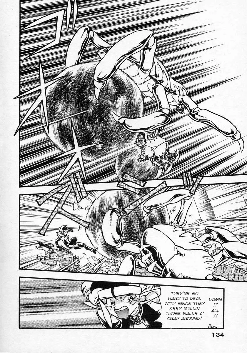 Nariyuki Dungeon - 17 page 2-02497566