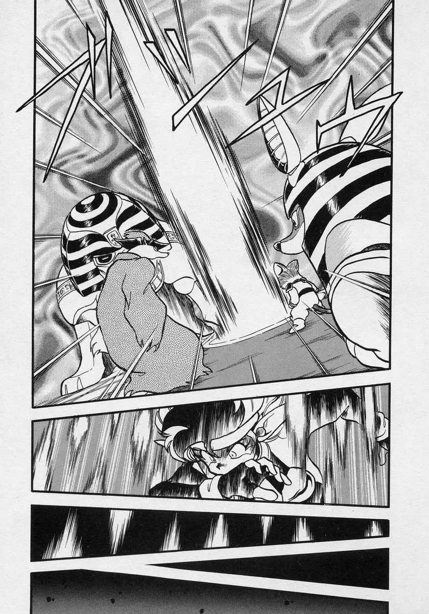 Nariyuki Dungeon - 17 page 27-dd451980