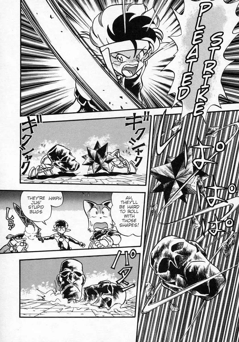 Nariyuki Dungeon - 17 page 6-ba7674c0