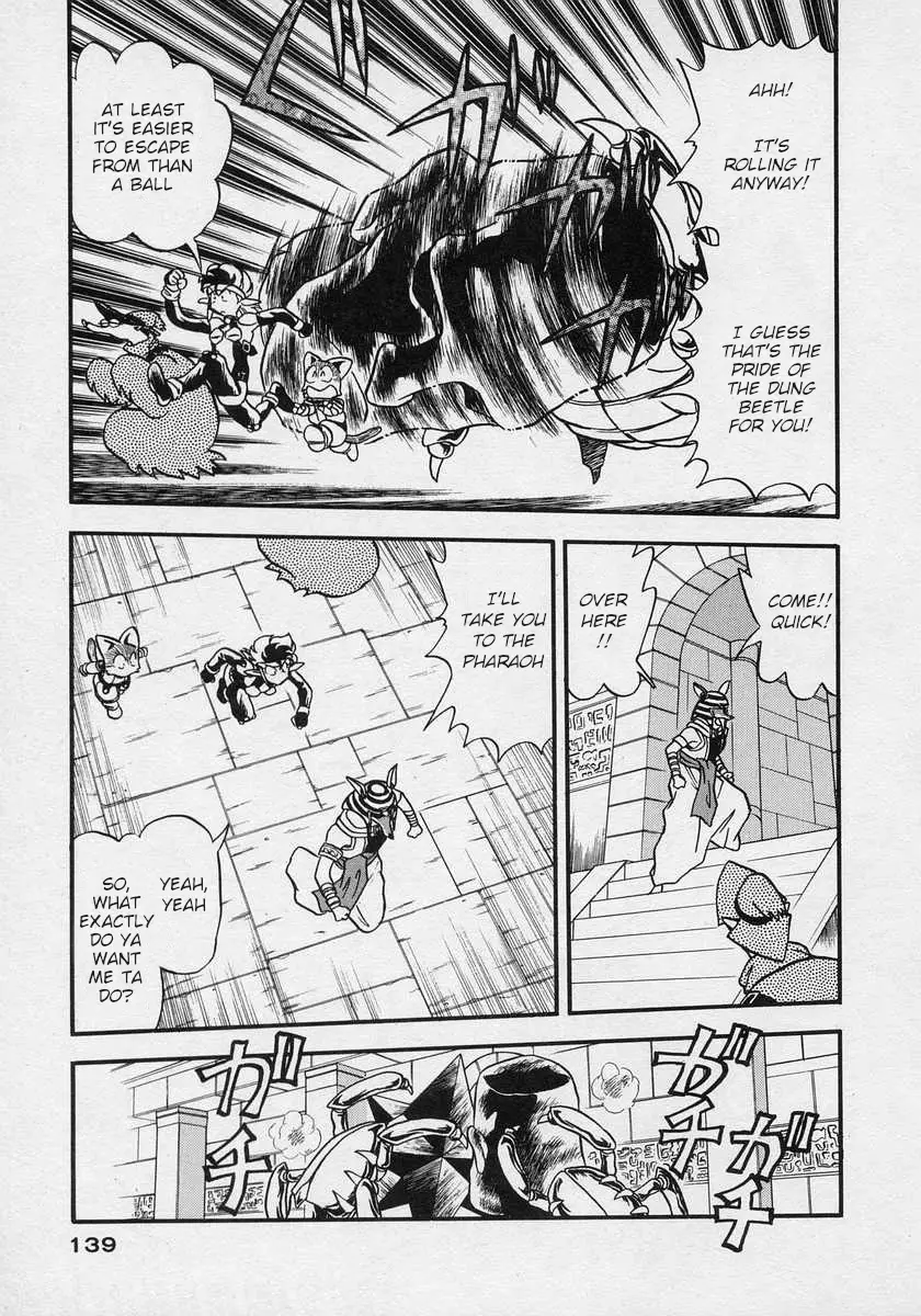 Nariyuki Dungeon - 17 page 7-b11350f2