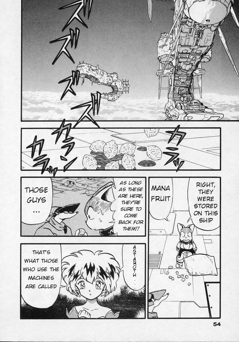 Nariyuki Dungeon - 2 page 12-b149267d