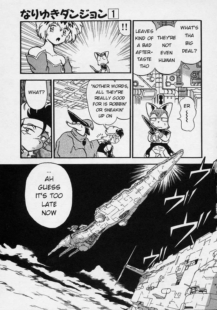 Nariyuki Dungeon - 2 page 15-935b1a1c