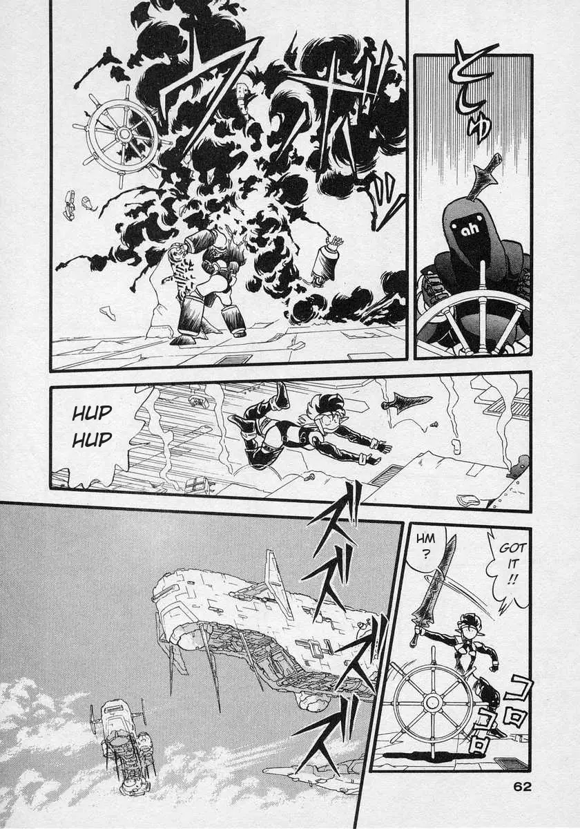 Nariyuki Dungeon - 2 page 20-24d5a5de