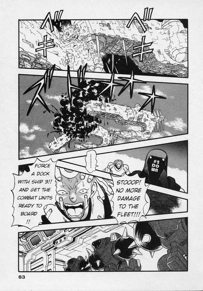 Nariyuki Dungeon - 2 page 21-baa3fe86