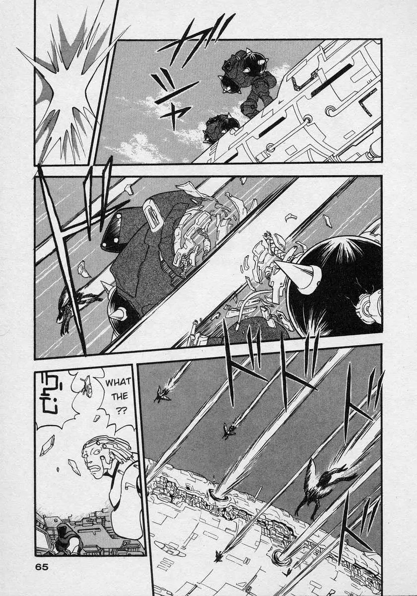 Nariyuki Dungeon - 2 page 23-2066e7b4