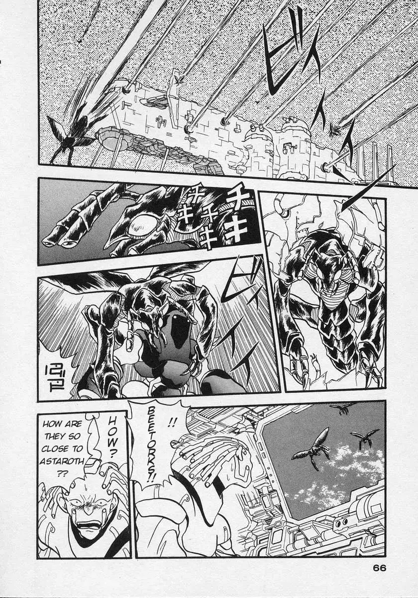 Nariyuki Dungeon - 2 page 24-3523a84b