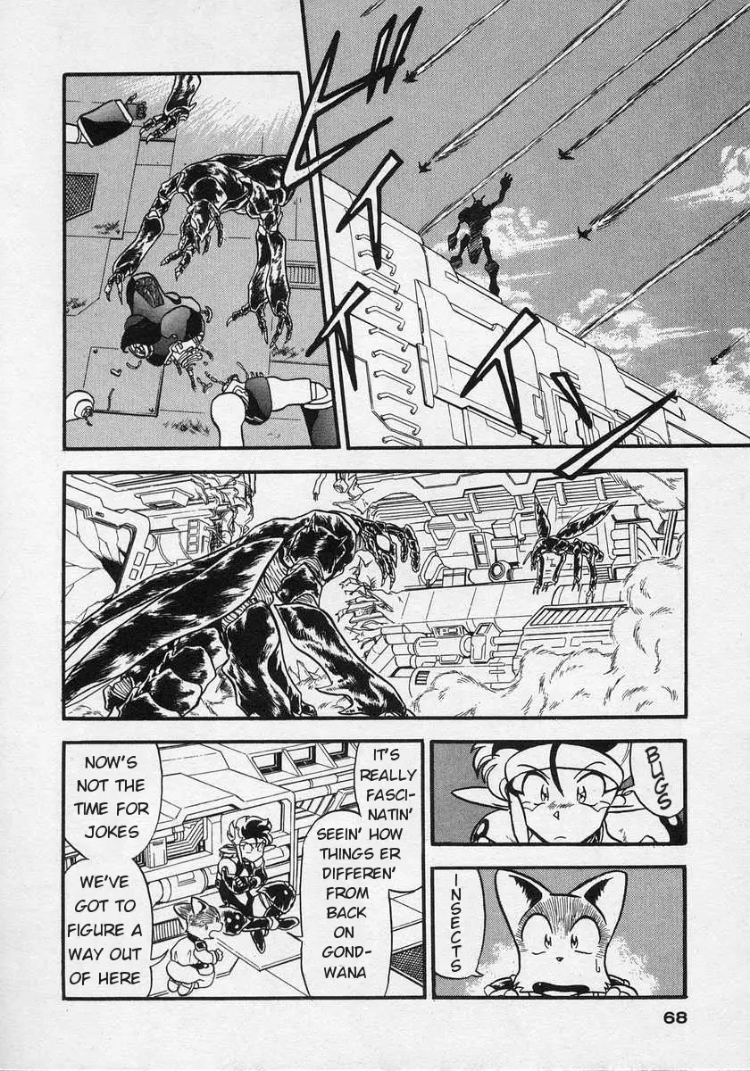 Nariyuki Dungeon - 2 page 26-31833830