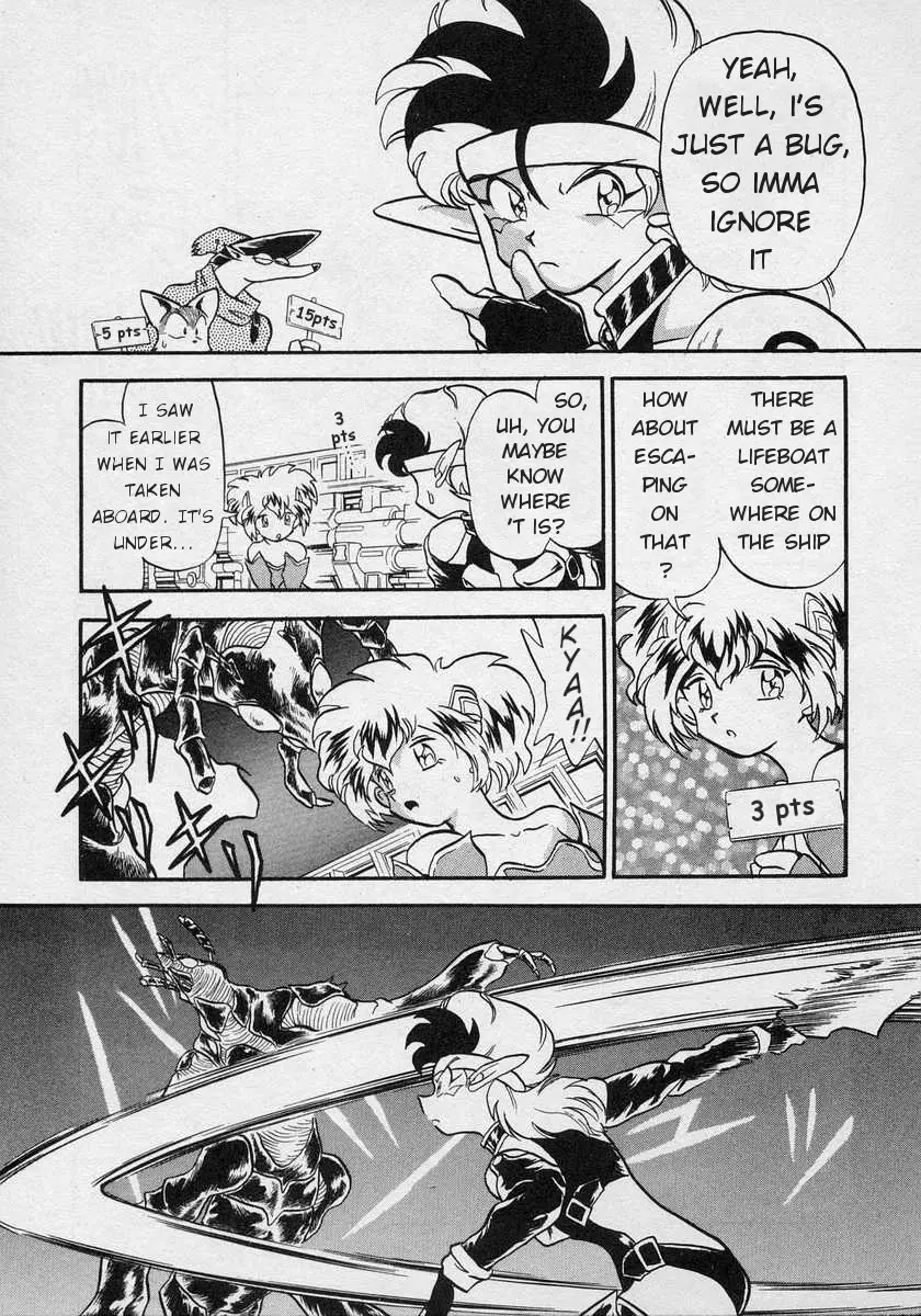 Nariyuki Dungeon - 2 page 27-2fadb09e