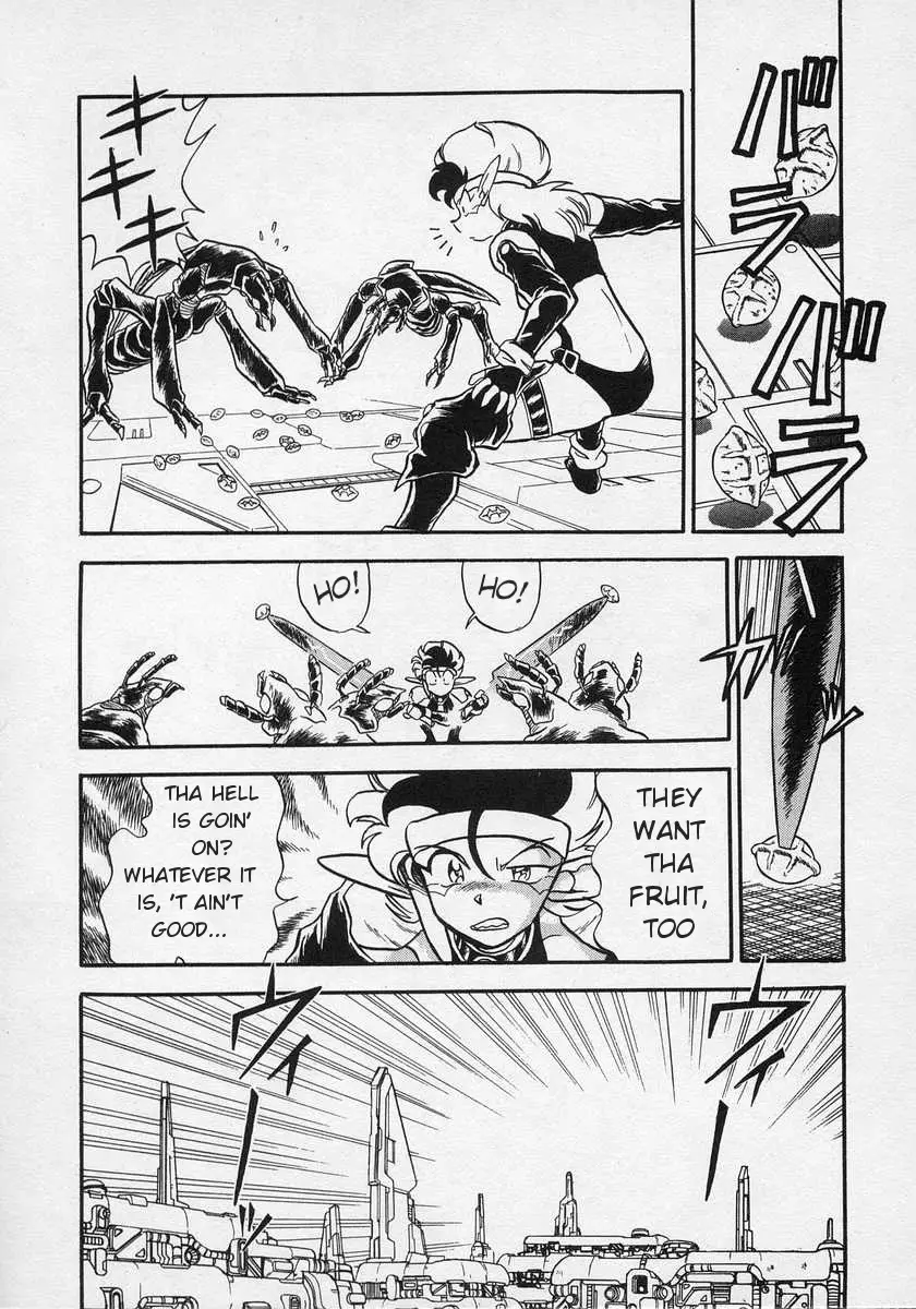 Nariyuki Dungeon - 2 page 28-54647e49
