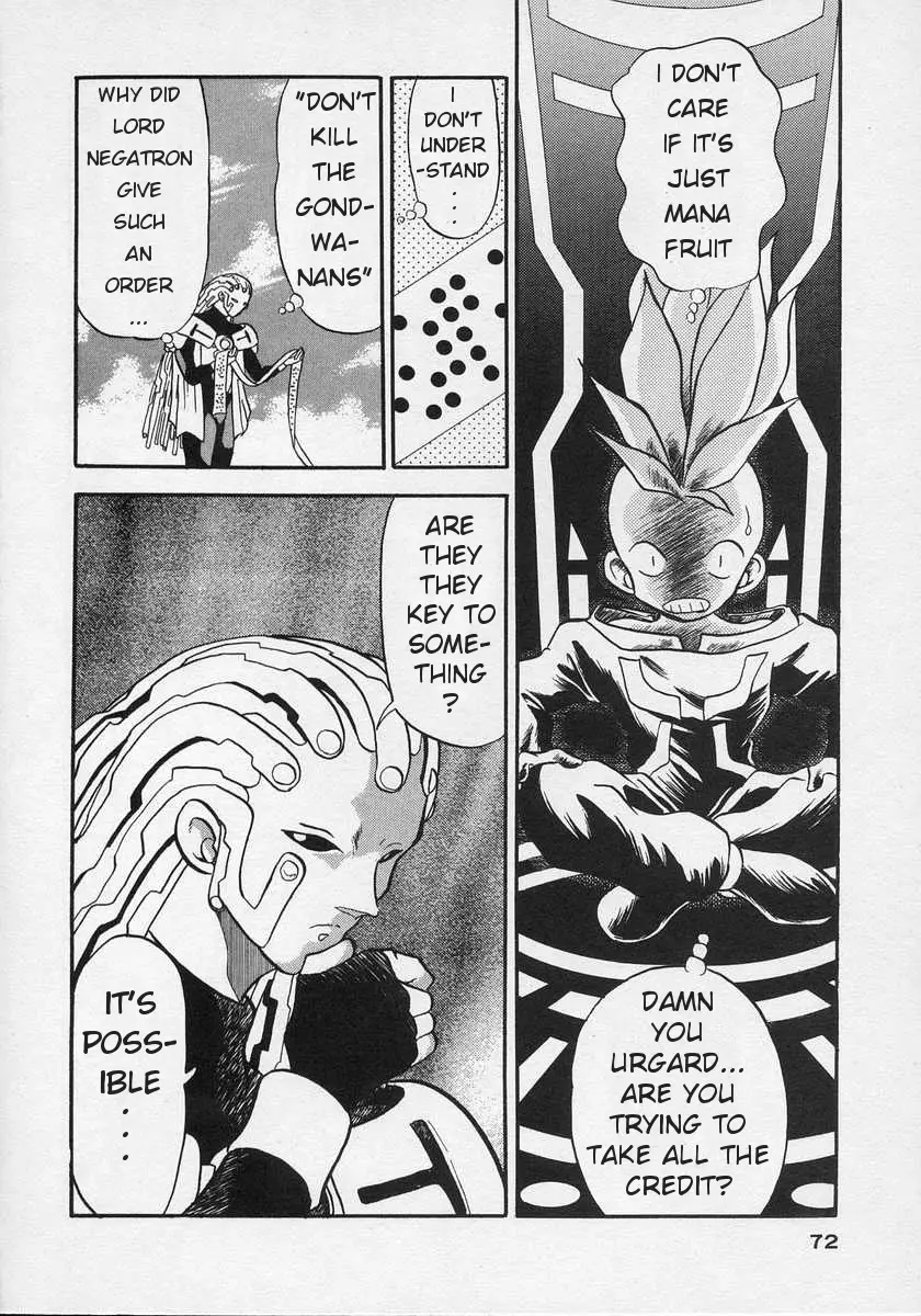 Nariyuki Dungeon - 2 page 30-79b9d0f0