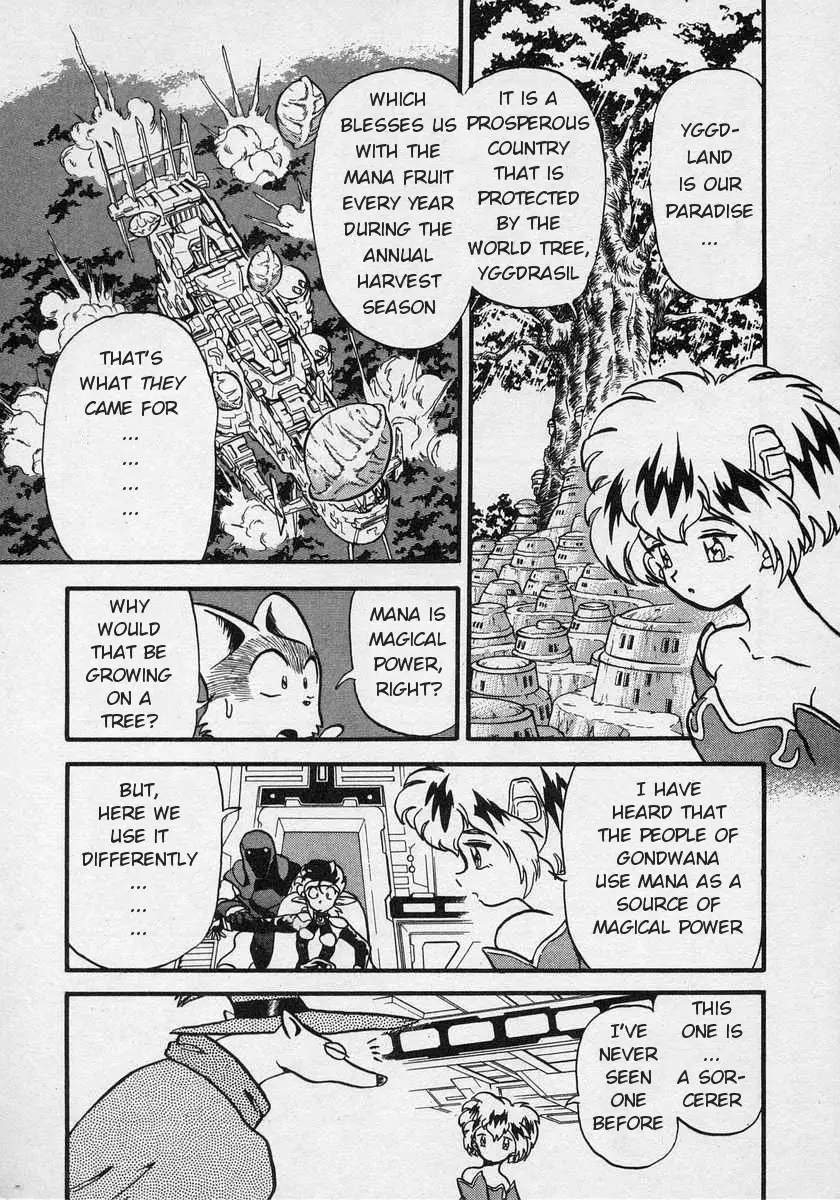 Nariyuki Dungeon - 2 page 6-5ed65342