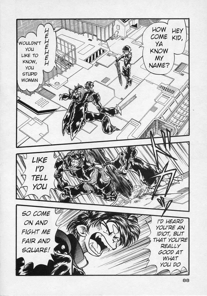 Nariyuki Dungeon - 3 page 15-77d1fe87