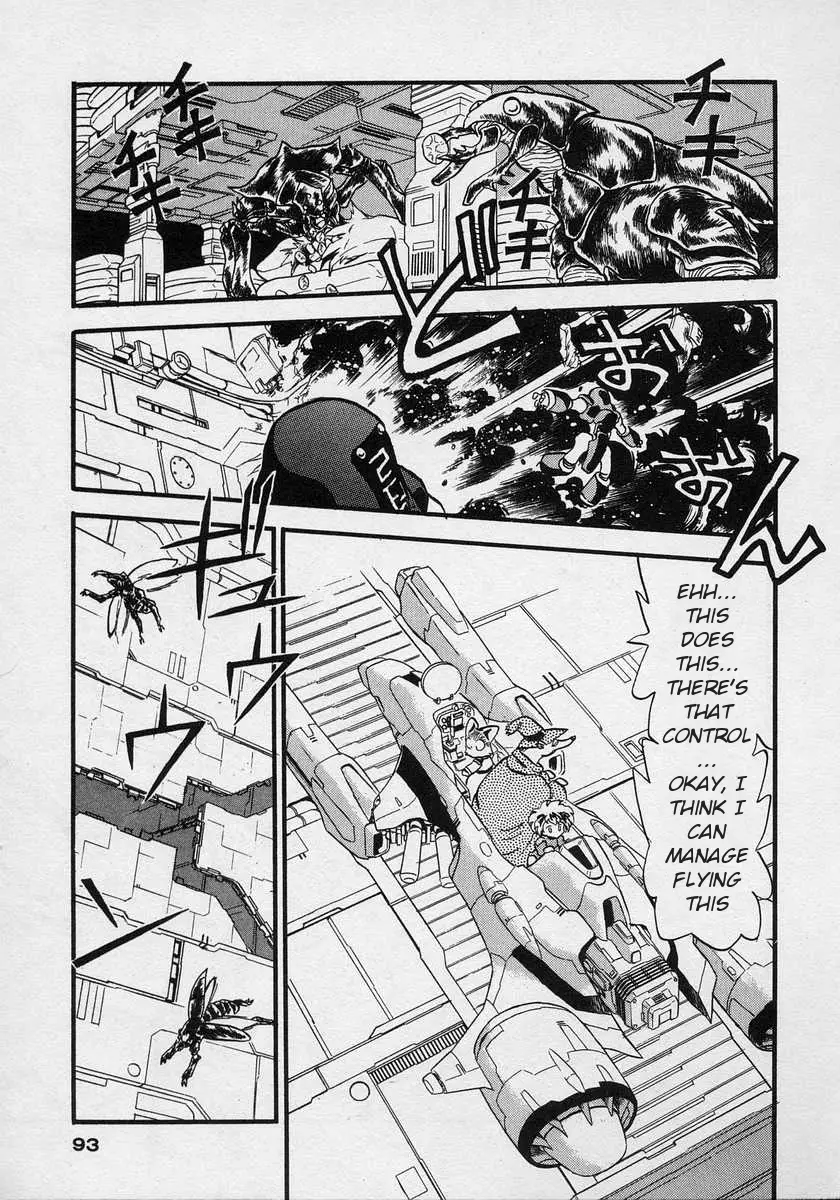Nariyuki Dungeon - 3 page 20-f0bb1b5f