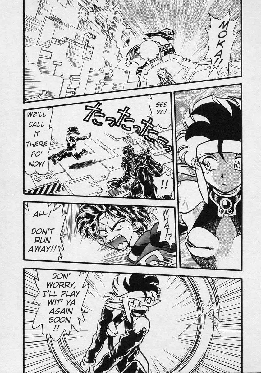 Nariyuki Dungeon - 3 page 22-b752dc41